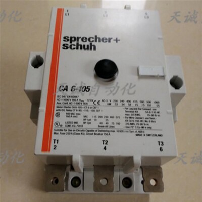 原装进口瑞士Sprecher+Schuh交流接触器 CA6-105 160A 110V 220V