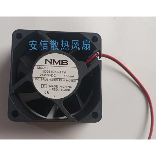 JD0610KJ-TFV NMB 24V 6cm直流散热风扇变频器风机60*60*25mm