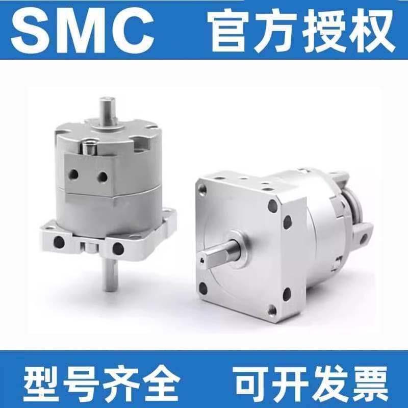 SMC气缸CRBU2W/CDRBU2W/CDRBU2WU10/15/20/30/40-90/180/270S /SZ