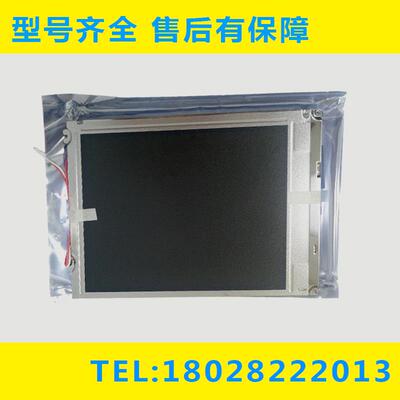 LQ084V1DG21 LQ084V1DG41 LQ084V1DG42 LQ084V1DG44 发那科显示屏