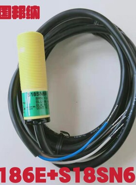 邦纳接近开关S18SN6D S18SP6DL S18SN6R+S186E S186E S18SN6DL