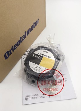 原装正品东方马达5GE18RH 5IK90GE-SW2L 5GU18KH 5GE75KBF询价