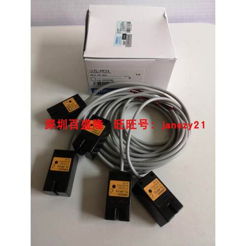 Omron/欧姆龙原装全新正品接近开关TL-PP73 TL-PP283