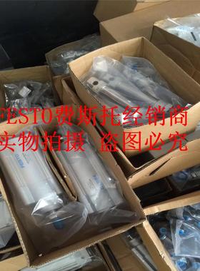 FESTO/费撕托单向阀气动HGL-3/8-QS-10 530044/HGL-M5-B 530029