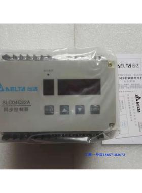 原装全新正品台达同步控制器SLC04C22A / SLC04C22B 质保一年