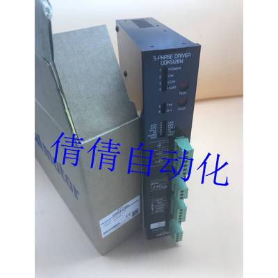 东方驱动UDK5128N UDK5128N-M UDK5214NW UDK5114NW2 UDX5107N