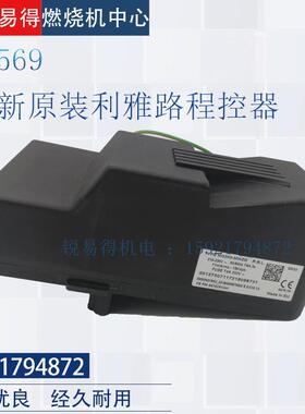 Riello MG569BWZG M利雅路MG557 RMO503SE RBO552SE 525SE 508SE