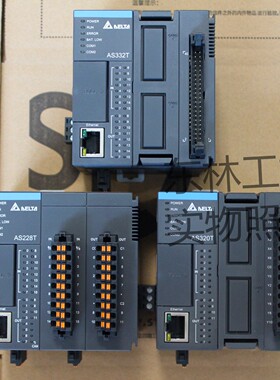 99新原装正品 台达 AS228T-A AS320T-B AS332T-A 功能完好 充全新