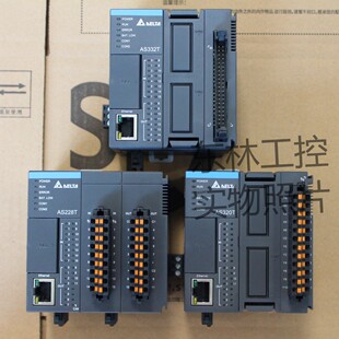 99新原装 AS320T 功能完好 充全新 AS332T AS228T 台达 正品
