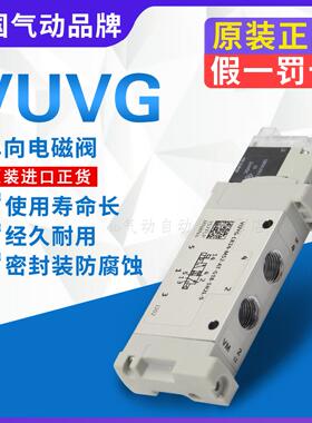 FESTO 费斯托电磁阀VUVG-LK10-LK14-m52-B52-PC3C-G18-1H2L-W1-S