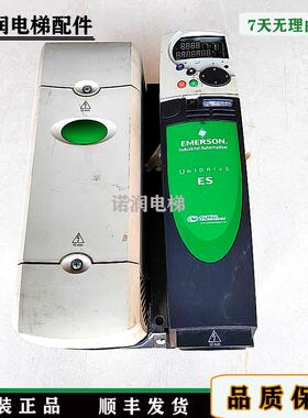 爱默生CT电梯变频器西继ES3402原装现货正品实拍质量保证秒发