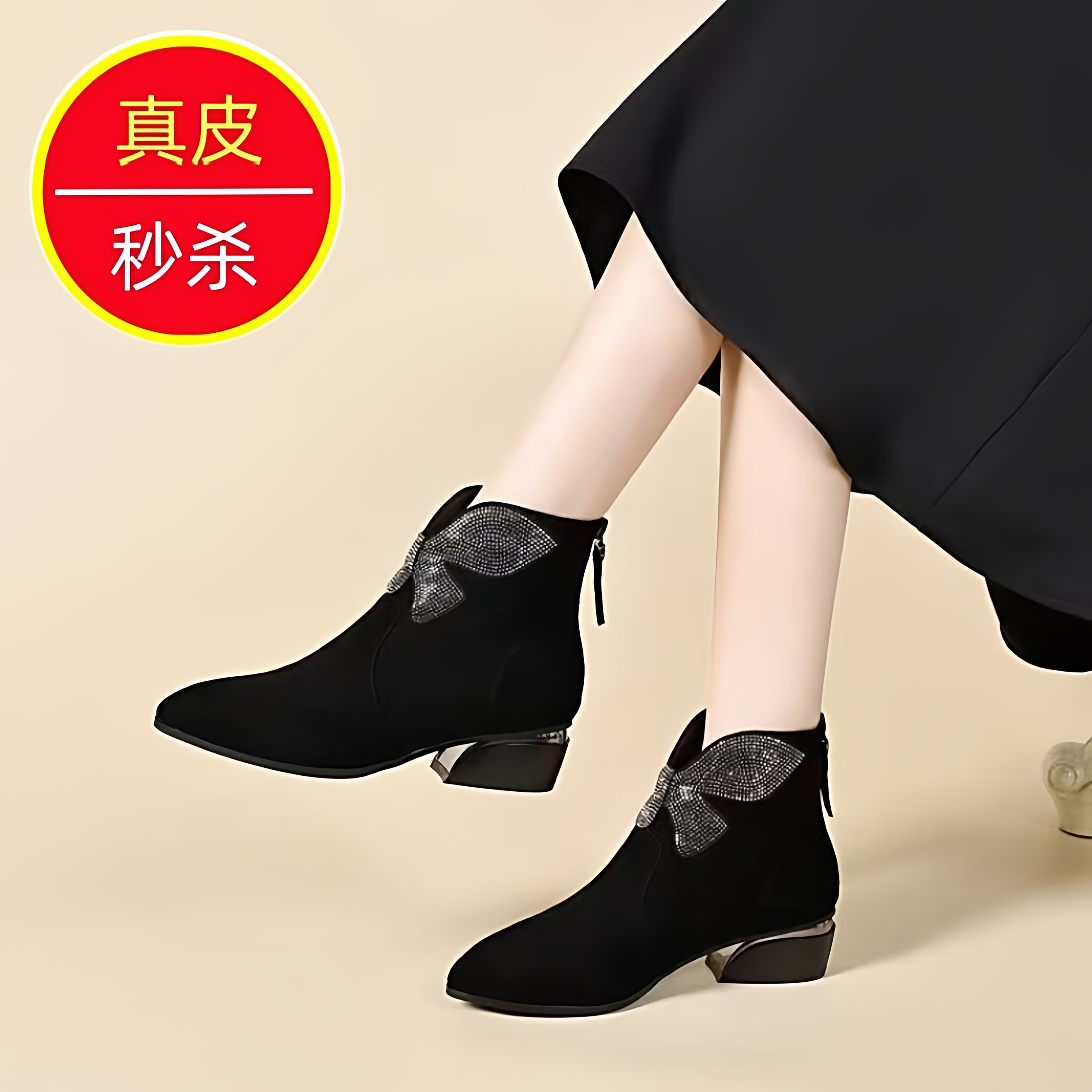 2025年新款真皮复古时装靴