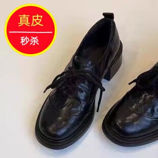 2026秋英伦风复古系带圆头深口单鞋女通勤百搭粗跟真皮小皮鞋黑色