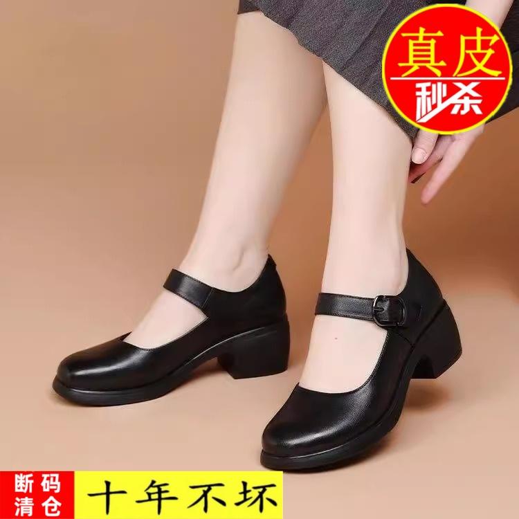 圆头单鞋2025春季简约新款