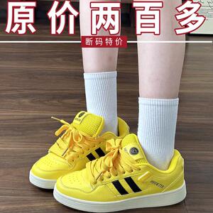 意尓康面包鞋多巴胺春秋新款情侣ins潮2024休闲百搭透气学生板鞋