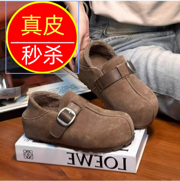 专柜2025新款真皮勃肯鞋