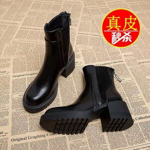 马丁靴女2023年秋冬季新款高跟粗跟女靴小个子真皮女鞋高级感短靴