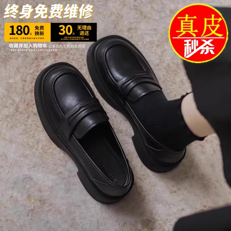 专柜款春款乐福鞋女2025新款