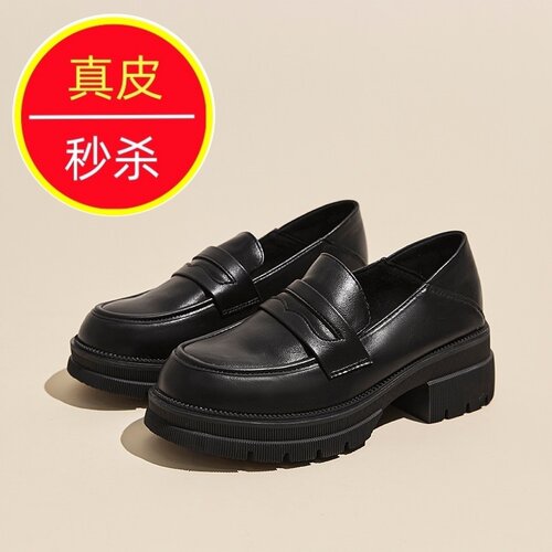 英伦风厚底圆头粗跟乐福鞋女黑色