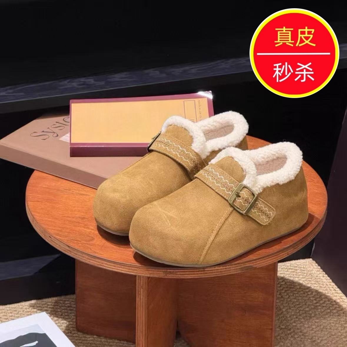 2025年冬季真皮复古勃肯鞋女外穿