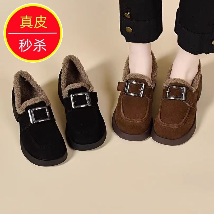专柜2025新款冬季真皮乐福鞋