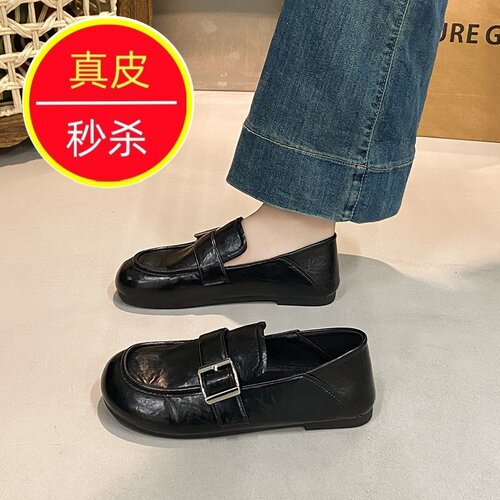 韩版皮带扣圆头平底乐福鞋女黑色