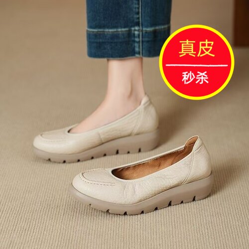简约圆头休闲鞋日常散步软底女鞋