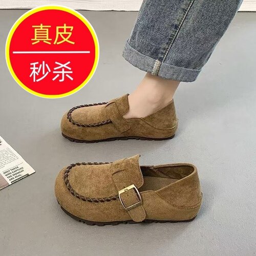 勃肯鞋女2026年春季新款软底全包百搭风懒人一脚蹬不累脚豆豆单鞋