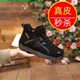 青年秋冬雪地靴 女黑色百搭软底运动鞋 专柜2025新款 真皮休闲高帮鞋