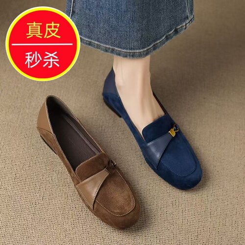 春季女款复古反绒皮一脚蹬乐福鞋