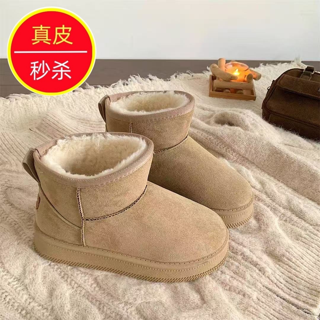 专柜厚底雪地靴女2025新款秋冬季