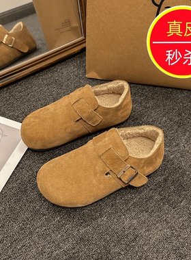 2025秋冬新款真皮复古勃肯单鞋女