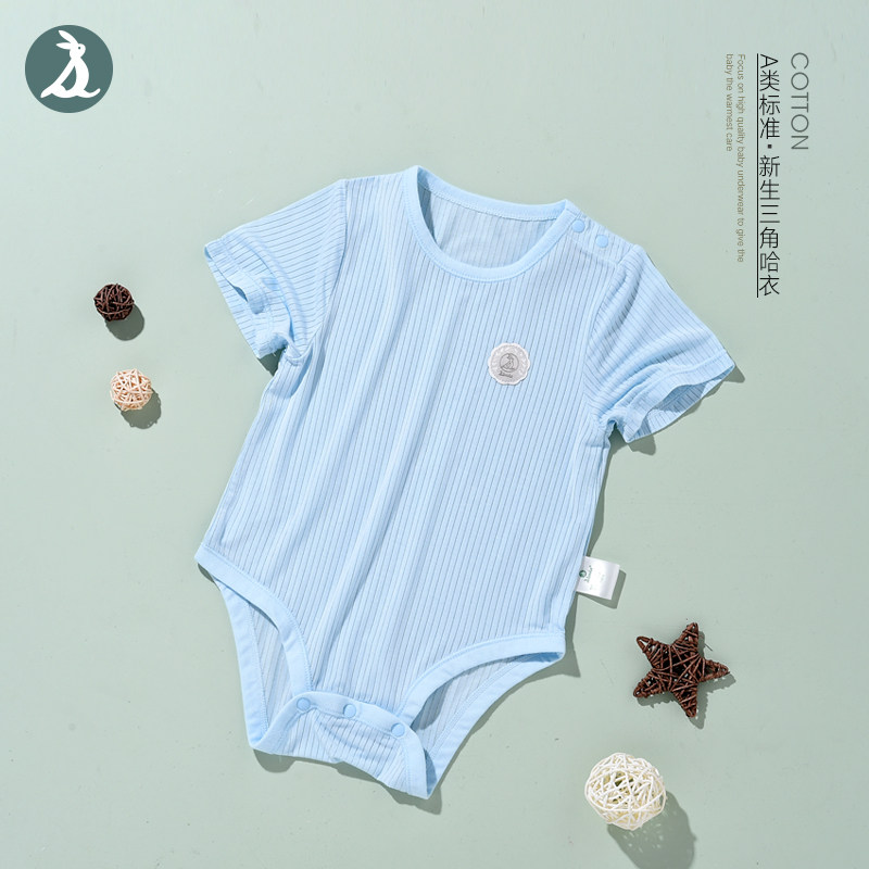 新生儿连体衣婴儿冰丝包臀衣0-6月宝宝夏薄款哈衣短袖包屁衣爬服|msdalam kategori Kanak-kanak/Bayi/Keluarga dipasang, Jumpsuit/mendaki pakaian/Romper - dari Buy2taobao.com untuk memberikan perkhidmatan ejen Taobao profesional membeli