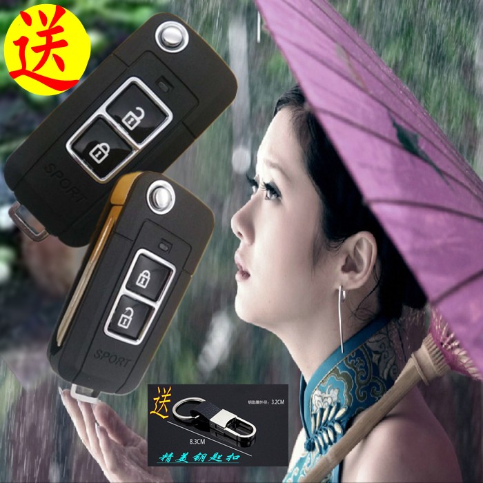 ÊÊÓÃÓÚ±±¾©ÏÖ´úÀÏ¿îÔö¯ÒÁÀ¼ÌØÔ¿³×¸Ä×° ÆðÑǸ£ÈðµÏÕÛµþÒ£¿ØÍâ¿Ç