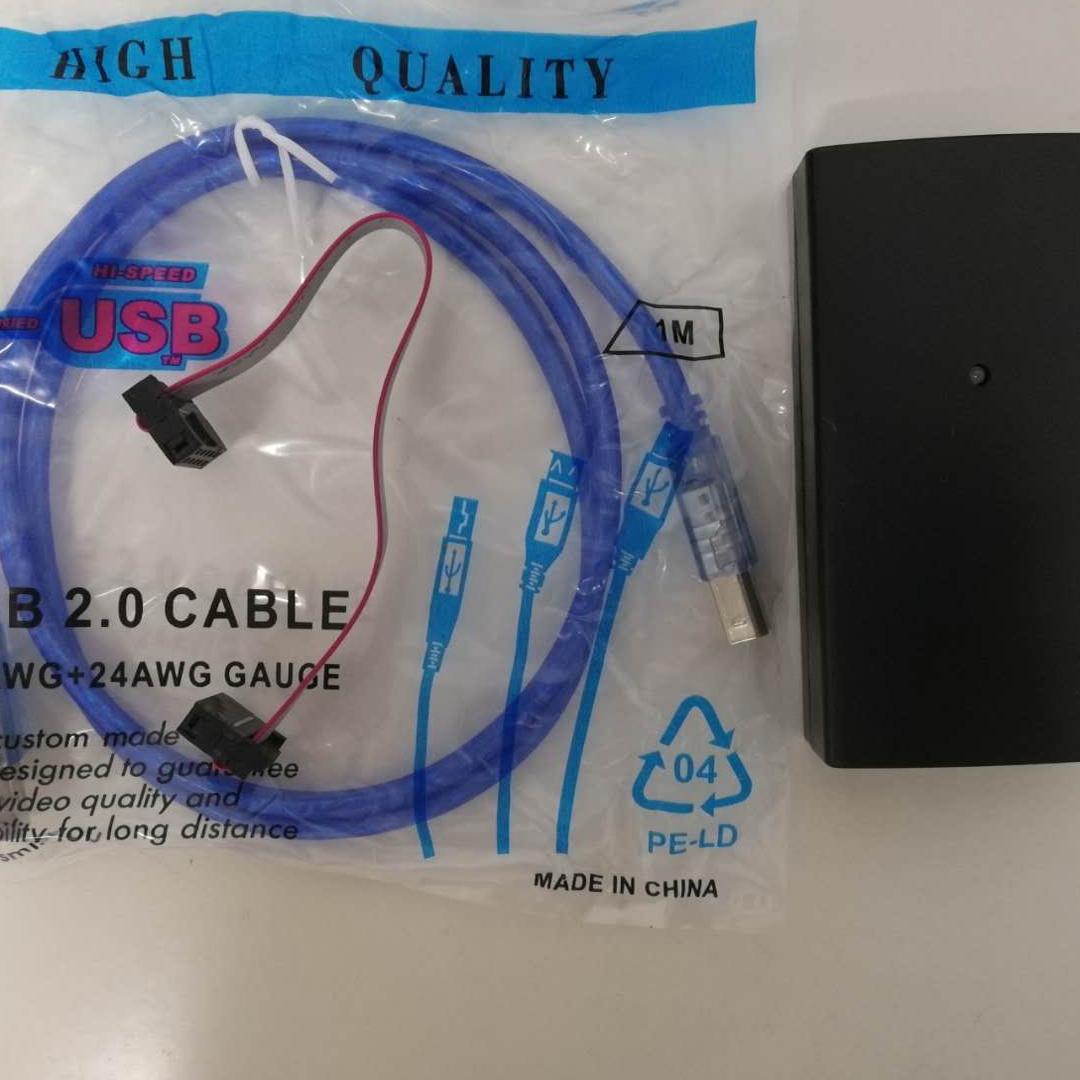 京微齐力高速JTAG下载器FPGA