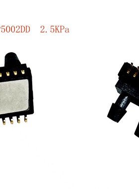 微差压传感器芯片龙微LWLP5002DD高精度2KPa替SM5651压力传感器