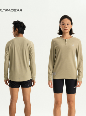 轻量透气散热中性款干爽亨利领训练跑步长袖T恤 | 优极UltraGear