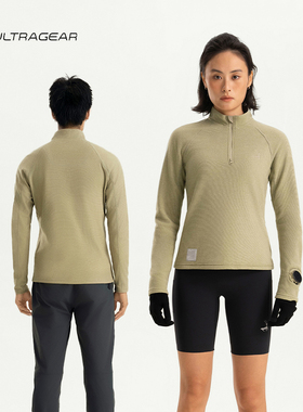 轻量户外保暖加绒半开拉链上衣立领跑步长袖T恤 | 优极UltraGear