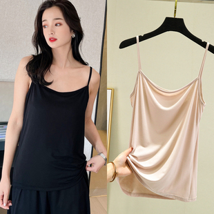莫代尔内搭吊带衫 春夏日系薄款 修身 打底衫 胸垫一体吊带背心女无袖