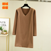 女士百搭加厚T恤气质中长裙大码 2024秋冬德绒打底衫 V领连衣裙长袖