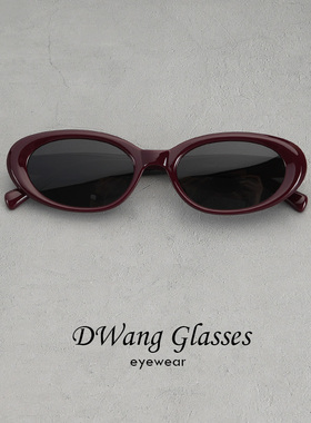 DWANG/TR90扁圆波尔多红镜框显白复古偏光太阳镜防紫外线遮阳墨镜