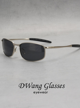 DWANG/金属偏光运动防护太阳镜男女弯面徒步骑行墨镜遮阳防紫外线