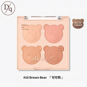 dasique代曦可四色腮红盘哑光少女胭脂蜜桃冷暖色粉嫩可爱韩国原