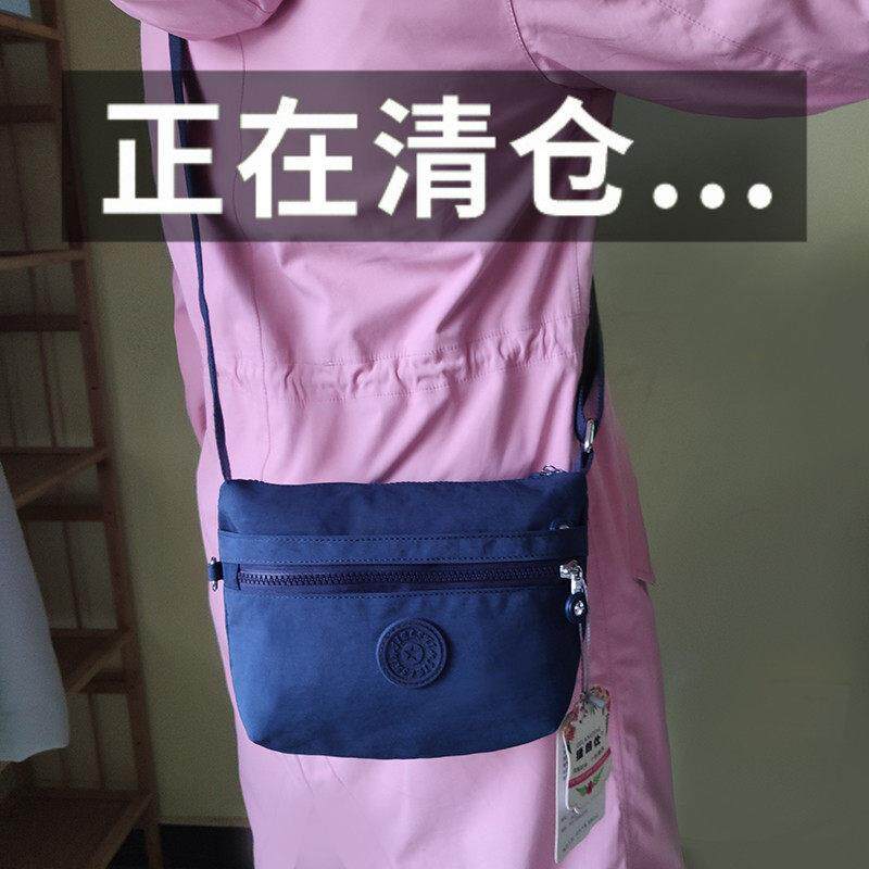 水洗布斜挎包女2024新款大容量百搭中年女包包韩版单肩帆布妈妈包