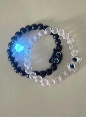 闺蜜二人磁吸手链新款甜