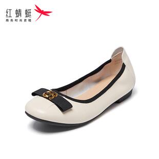 红蜻蜓春秋季真皮女鞋浅口圆头软底豆豆鞋女士休闲平底一脚蹬单鞋