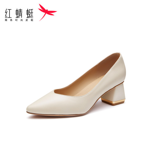 REDDRAGONFLY/红蜻蜓时尚尖头浅口单鞋女粗跟高跟工作鞋WFB32383