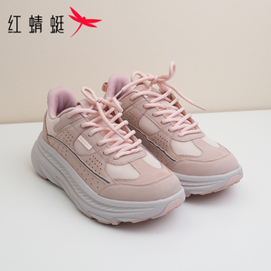 REDDRAGONFLY/红蜻蜓女士真皮柔软户外运动鞋休闲跑步鞋BQ5500013