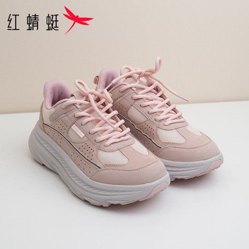 REDDRAGONFLY/红蜻蜓女士真皮柔软户外运动鞋休闲跑步鞋BQ5500013