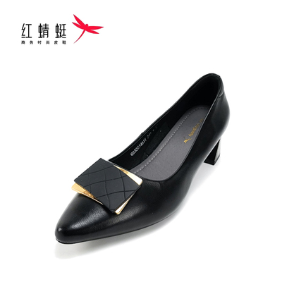 红蜻蜓气质温柔真皮单鞋